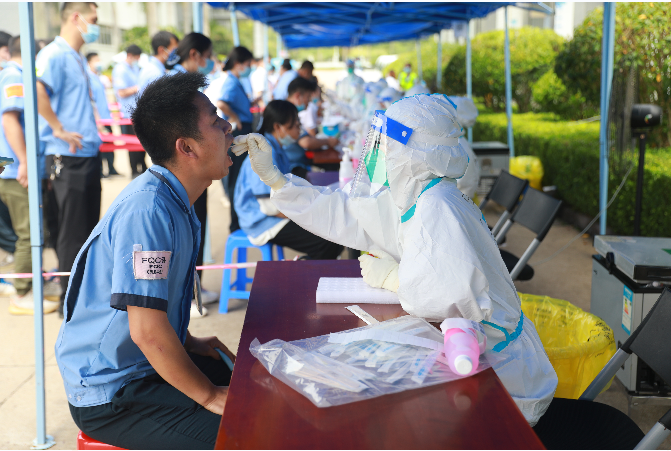 積極響應！勝宏科技完成全員核酸檢測