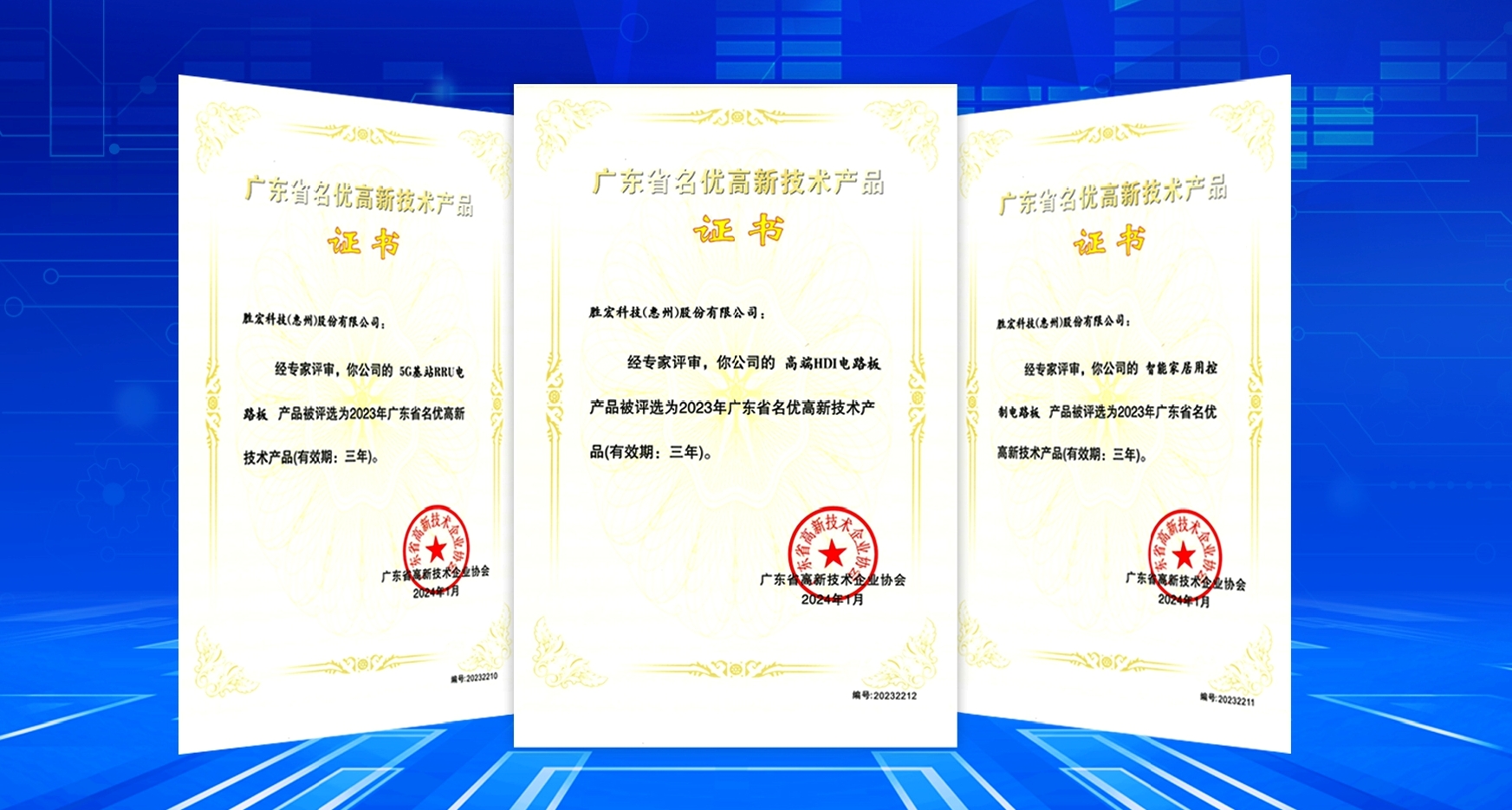 1714970702.jpg 1714970702.jpg